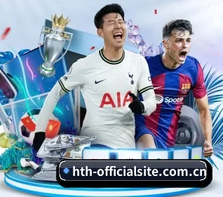 hth-officialsite.com.cn的方向 - 长期内容价值积累