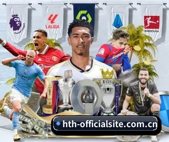 hth-officialsite.com.cn APP